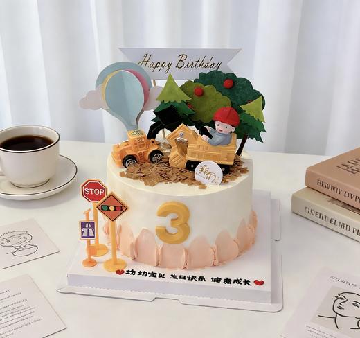 挖掘机工程车蛋糕(下单备注年龄)-低糖处理无添加 商品图0