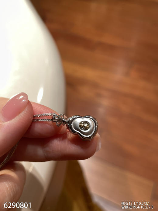 6290801，葫芦吊坠。具体价格微信咨询 商品图7
