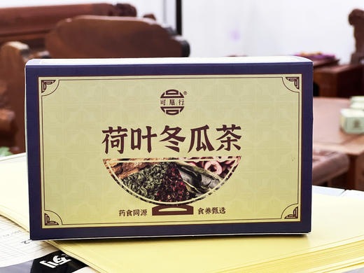 健机荷叶冬瓜茶5g*10袋 商品图2