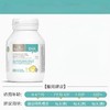 【跨境】澳洲 bioisland 佰澳朗德婴幼儿专用海藻油儿童 DHA 软胶囊 60 粒 商品缩略图1