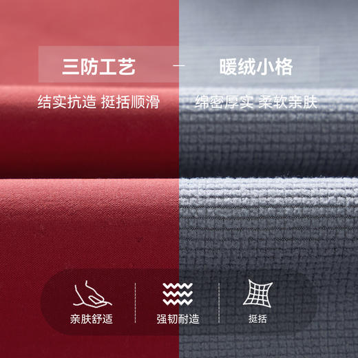 【件件底价，童装双倍积分】多多家男童外套三防2026春秋款新款儿童中大童加绒休闲连帽上衣潮11372 商品图3