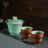 问鼎牛角款梅子青盖碗草木灰对杯 商品缩略图0