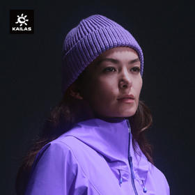 KAILAS凯乐石  滑雪针织线帽 KF2547501