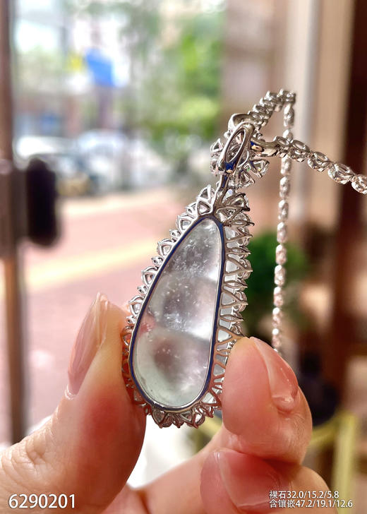 木那福豆吊坠   72999【6290201】 商品图5