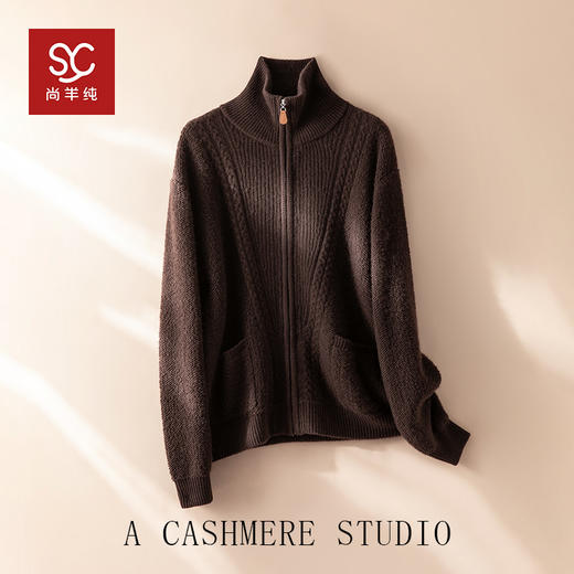 100%Baby小山羊绒~简约半高立领绞花毛巾绣开衫外套BABY260479 商品图0