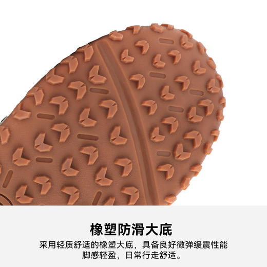 HANGTEN欢腾2026春季新款男士耐磨防滑休闲户外徒步鞋M6275010D 商品图4