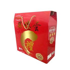 好亿农佳60枚柴鸡蛋礼盒2.7kg