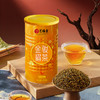 艺福堂金骏眉250g/罐一级EFU8+ 商品缩略图1