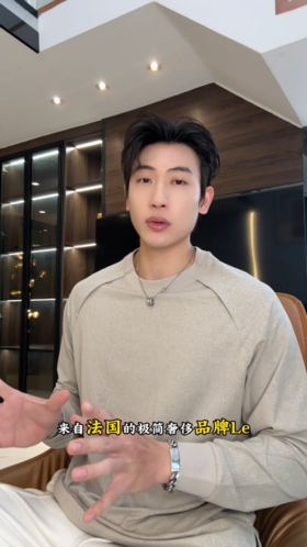 6622003SDSA男装2026新款高贵轻奢韩版肌理感圆领长袖T恤百搭时尚上衣