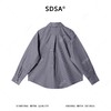 SDSA男士春夏新款痞帅男装时尚撞色格子铆钉翻领长袖衬衫百搭宽松 商品缩略图5