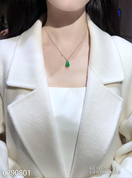 6290801，葫芦吊坠。具体价格微信咨询 商品图4