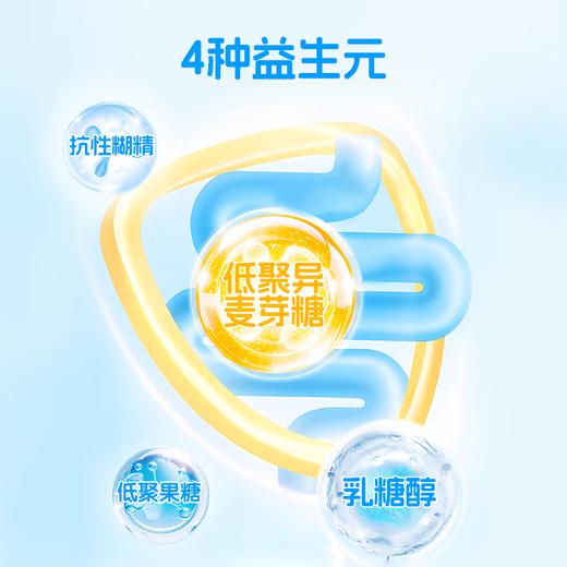 哈德爱因斯坦活性益生菌冻干粉3000亿活性益生菌添加乳酸菌冻干粉营养小蓝瓶  20g*1盒(男童专用款) 商品图3