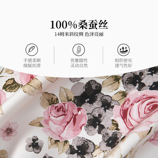 万事利双面印花中方巾-繁花纪 商品图2