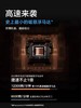 【松下】B7F 松下剃须刀PTM2A 商品缩略图3