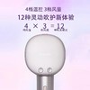 【松下】B7F 松下吹风机NW60Q 商品缩略图1