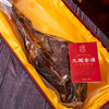 《舌尖》认证！非遗工艺！鲜香封神！金华火腿龙头品牌  金字26年唐系列火腿礼盒 火腿块/整腿 商品缩略图7