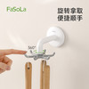 FaSoLa旋转六爪挂钩家用挂帽子挂包架收纳神器吊带毛巾包包置物 商品缩略图2