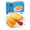 珍百年冷冻深海鳕鱼排310g儿童早餐汉堡半成品空气炸锅食材 商品缩略图7