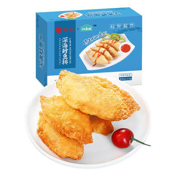 珍百年冷冻深海鳕鱼排310g儿童早餐汉堡半成品空气炸锅食材 商品图7