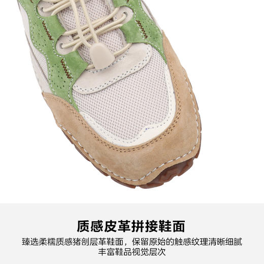 HANGTEN欢腾2026春季女款耐磨减震户外运动休闲鞋W6293005D 商品图1