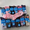 外贸原单正品哥伦比亚女款全新未拆封羊毛+兔毛混合纺户外运动保暖长袜，穿着舒服不闷脚，均码35-40
清货特价49四双包邮，颜色随机 商品缩略图0