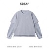 26008SDSA男装2026新款高贵轻奢设计师拼接条纹圆领假两件长袖T恤百搭 商品缩略图1
