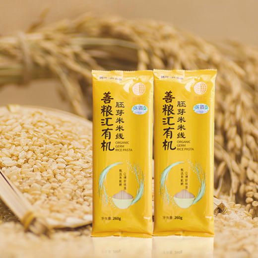 善粮汇有机胚芽米线/有机小米米线 商品图14