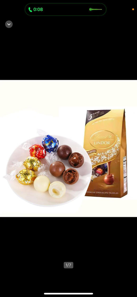 瑞士莲巧克力 混合口味 569克 商品图5