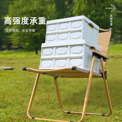 【加宽椅面❗️轻量便携】克米特椅子户外便携折叠椅摆摊烧烤野餐露营休闲钓鱼椅收纳。jc 商品图1