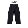 SDSA男装2026新款高贵轻奢潮牌舒适直筒休闲裤垂感百搭宽松裤子 商品缩略图0