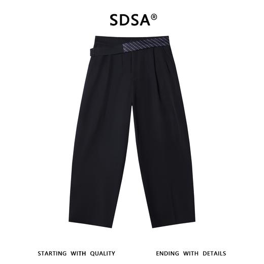 SDSA男装2026新款高贵轻奢潮牌舒适直筒休闲裤垂感百搭宽松裤子 商品图0