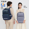 【云朵书包Classic】卡拉羊中学生6维减负防下坠书包双肩包揽月 CX5088/L 商品缩略图0