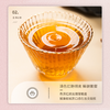 【祁门红茶】乌润卷曲金毫显露 蜜香浓郁醇厚回甘 商品缩略图8