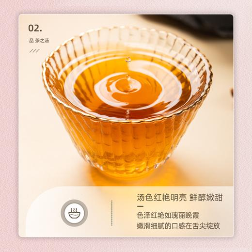 【祁门红茶】乌润卷曲金毫显露 蜜香浓郁醇厚回甘 商品图8