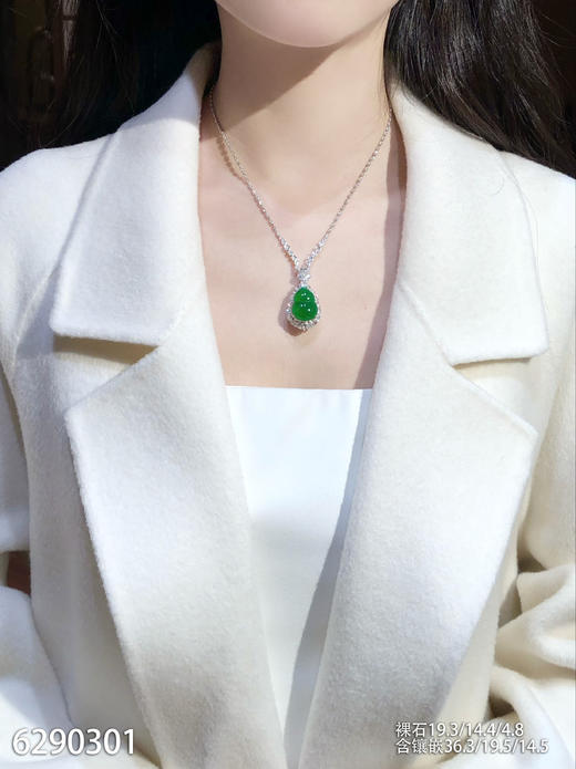 葫芦吊坠【6290301】具体价格微信咨询 商品图4