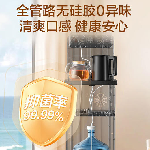 海尔（Haier）智能茶吧机商用立式饮水机高端触控彩屏双出水防干烧防溢水多档调温下置水桶柜办公室专用HCBZ-S10 商品图5