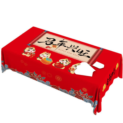 ‌【新年限定款❗防水桌布】新年马年红色防水喜庆桌布新中式招财猫茶几盖布台布装饰‌新款。rf 商品图4
