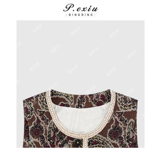 04-2潘依绣丁丁宠粉波西米亚风拼接流苏下摆无袖马甲Q46993 商品图2