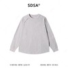 6622003SDSA男装2026新款高贵轻奢韩版肌理感圆领长袖T恤百搭时尚上衣 商品缩略图1
