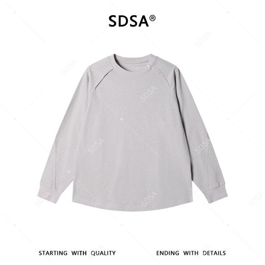 6622003SDSA男装2026新款高贵轻奢韩版肌理感圆领长袖T恤百搭时尚上衣 商品图1