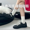 【AIR JORDAN 低帮复古板鞋】AJ经典潮鞋 时尚百搭 商品缩略图0
