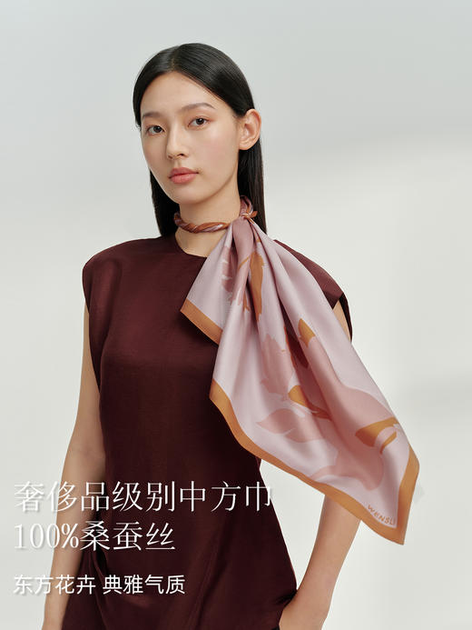 万事利双面印花中方巾-锦上花 商品图1