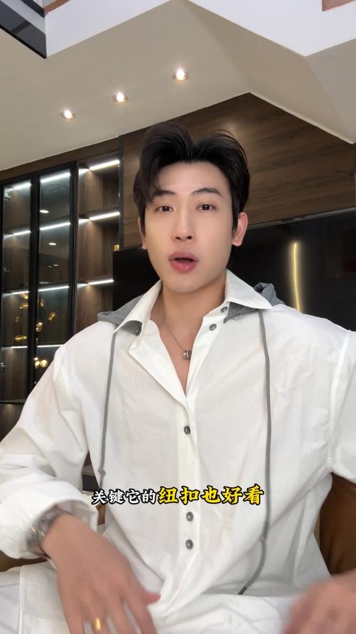 C7009SDSA男士春夏新款痞帅男装时尚潮牌撞色拼接连帽衬衫百搭宽松衬衣 商品图0