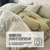 【品牌直发】加倍生活 全棉纯棉提花四件套-色坊系列 11色可选 yc0205001 商品缩略图3