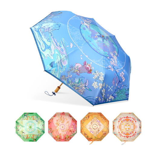 五行雨伞 商品图0