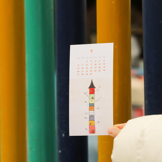 春天的聚会 2026月历 刺绣杯垫 商品图1