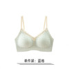 【买1送1 法式内衣女文胸】聚拢小胸无痕无钢圈胸罩蕾丝固定杯一体式美背 商品缩略图7