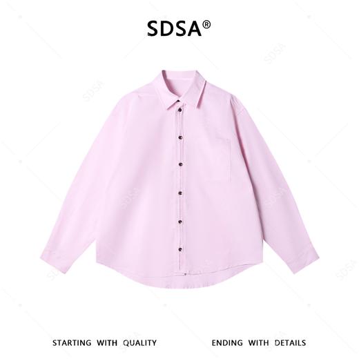 SDSA男士春夏新款痞帅男装韩版简约设计纯色长袖衬衫百搭宽松衬衣 商品图1