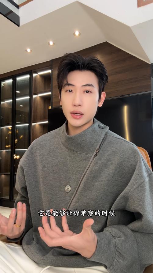 WY733SDSA男士春夏新款痞帅男装韩版潮牌纯色斜拉链立领卫衣百搭宽松 商品图0