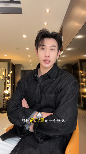 C2216SDSA男士秋冬新款痞帅男装潮牌简约时尚牛仔长袖衬衫百搭宽松衬衣